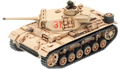 Rommel's Afrika Korps (Plastic)